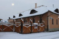Nógrád Tourism Information Center