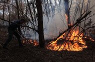 Tűzgyújtási tilalom továbbra is a Bükki Nemzeti Park Igazgatóság működési területén