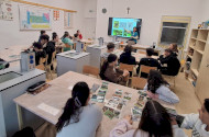 Vizes élőhelyek világnapja 2026: tanórai keretek között a Ramsari Egyezményről